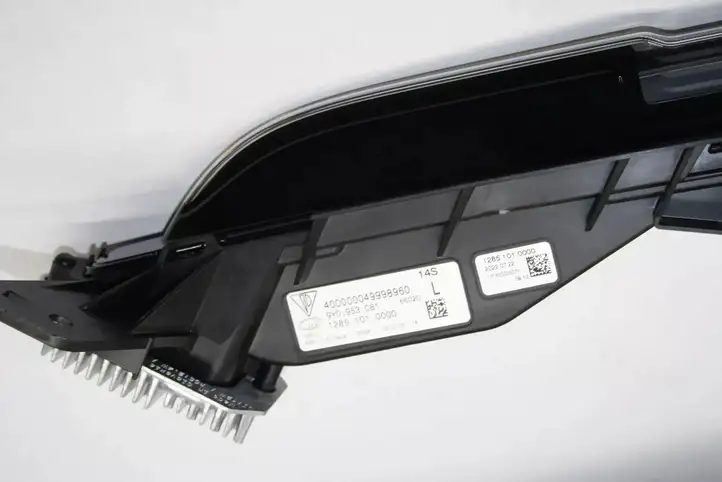 Porsche Cayenne (9Y0 9Y3) (2018 - ) Y0953082 Дневные ходовые огни (LED) — фото 3