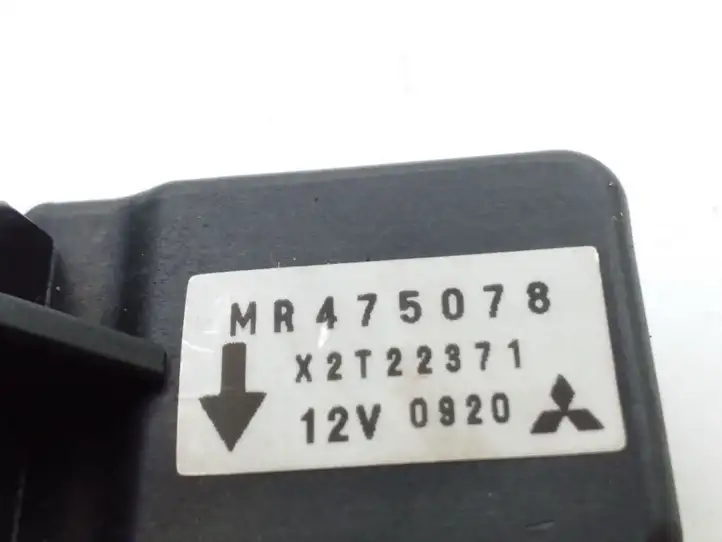 Mitsubishi Galant (1997 - 2003) MR475078 Датчик удара SRS — фото 3
