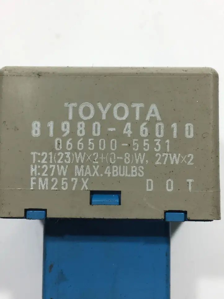 Toyota RAV 4 (XA30) (2006 - 2016) 8198046010 Реле аварийных фонарей — фото 6