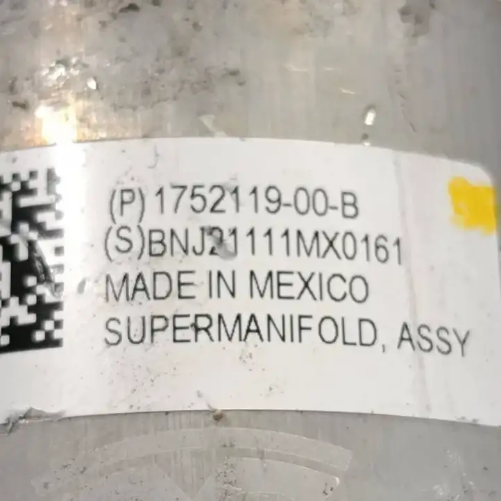 Tesla Model S (2021 - ) 175011900A Охладитель электродвигателя — фото 3