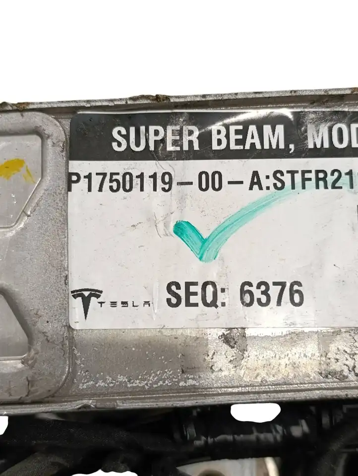 Tesla Model S (2021 - ) 175011900A Охладитель электродвигателя — фото 4
