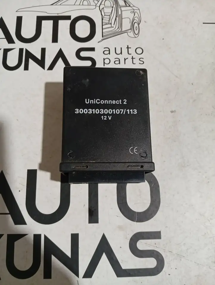 Skoda Octavia Mk2 (1Z) (2004 - 2013) 300310300107 Реле крюка для прицепа — фото 1
