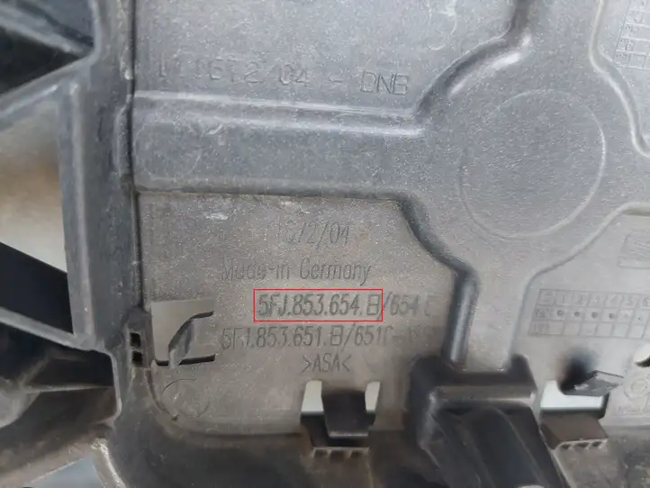Seat Tarraco (2018 - ) 5FJ853654B Верхняя решетка радиатора — фото 11
