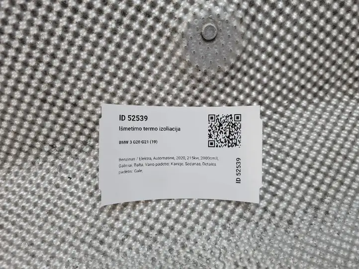 BMW 3 G20 G21 (2019 - ) 7447157 Теплоизоляция (теплозащита) — фото 6