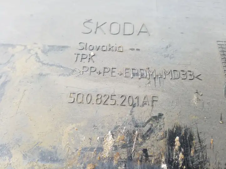 Skoda Octavia Mk4 (2019 - ) 5Q0825201AF Защита днища — фото 4