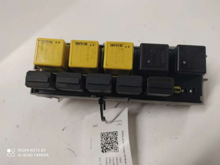 Opel Meriva (2002 - 2006)  93363141 Блок монтирования реле