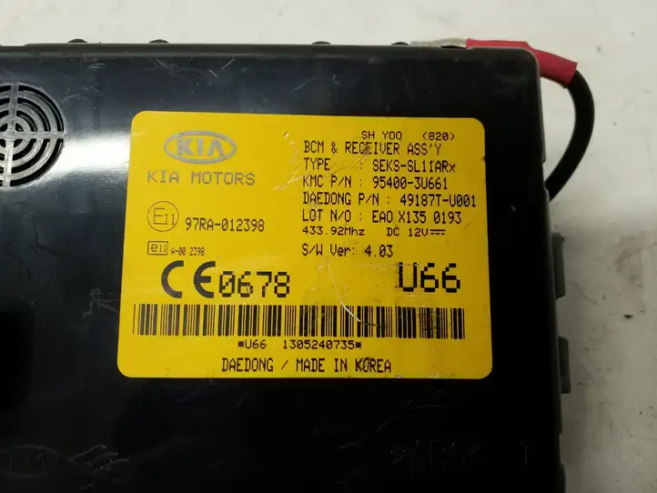 (2011 - 2016) 954003U661 Модуль комфорта — фото 4