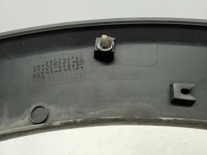 Chevrolet Captiva (2006 - 2011) 96439704 Накладка колесной арки — фото 3