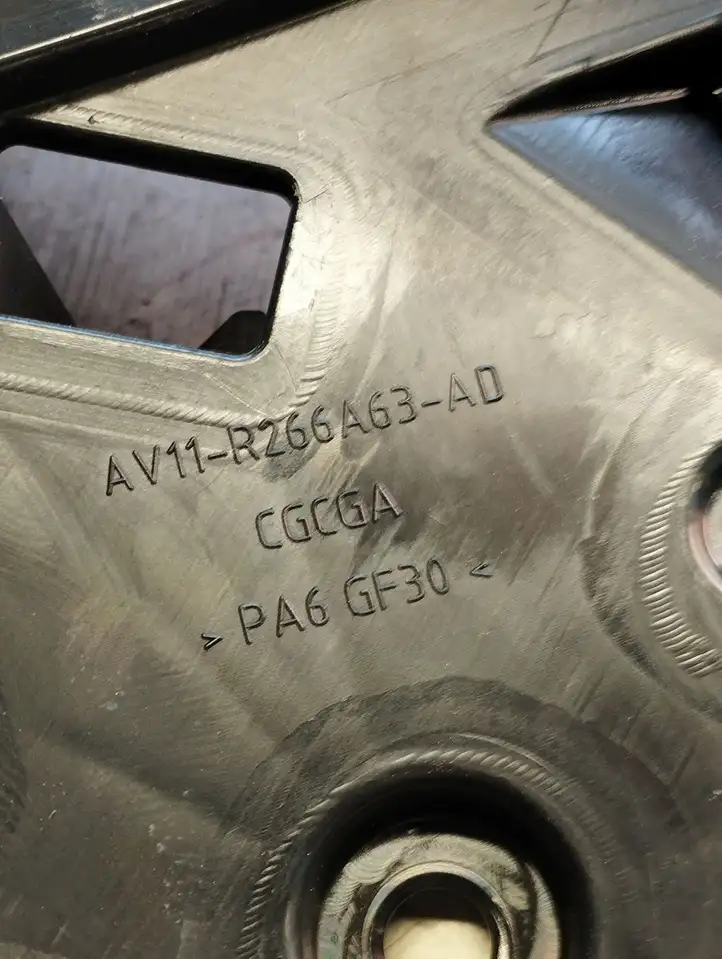Ford B-MAX (2012 - 2018) AV11R266A63AD Внутренняя ручка раздвижной двери — фото 3