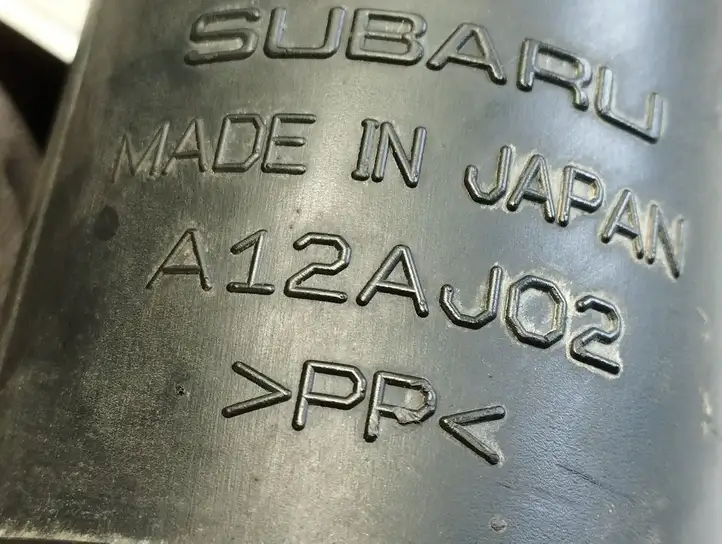 Subaru Outback (2009 - 2014) A12AJ02 Трубка подачи воздуха — фото 5