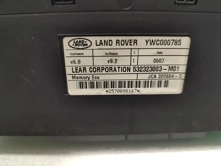 Land Rover Range Rover Sport L320 (2005 - 2009) YWC000785 Блок управления сиденьем — фото 7