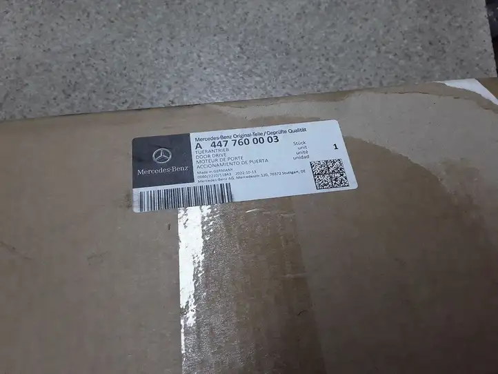 Mercedes-Benz Vito W447 (2014 - ) A4477600003 Доводчик крышки багажника — фото 1