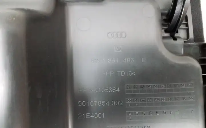 Audi A4 S4 B9 (2015 - 2019) 8W9861486E Ящик для хранения в багажнике — фото 4