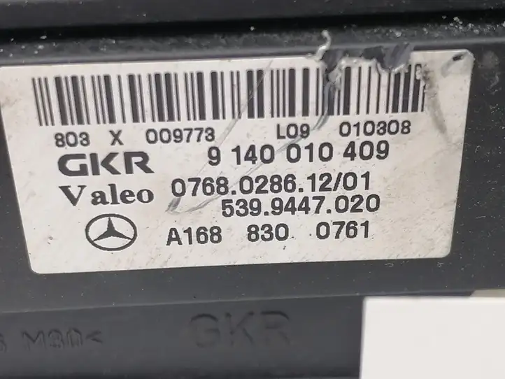 Mercedes-Benz A W168 (1997 - 2004) A1688300761 Электрический отопитель салона — фото 5
