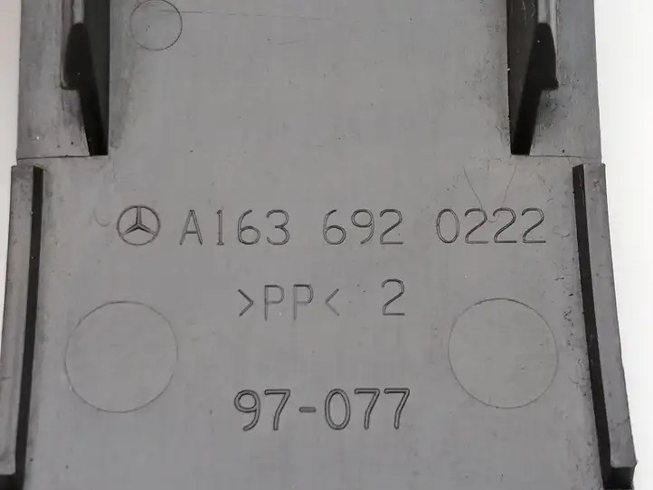 Mercedes-Benz ML W163 (1997 - 2005) A1636920222 Крышка — фото 2