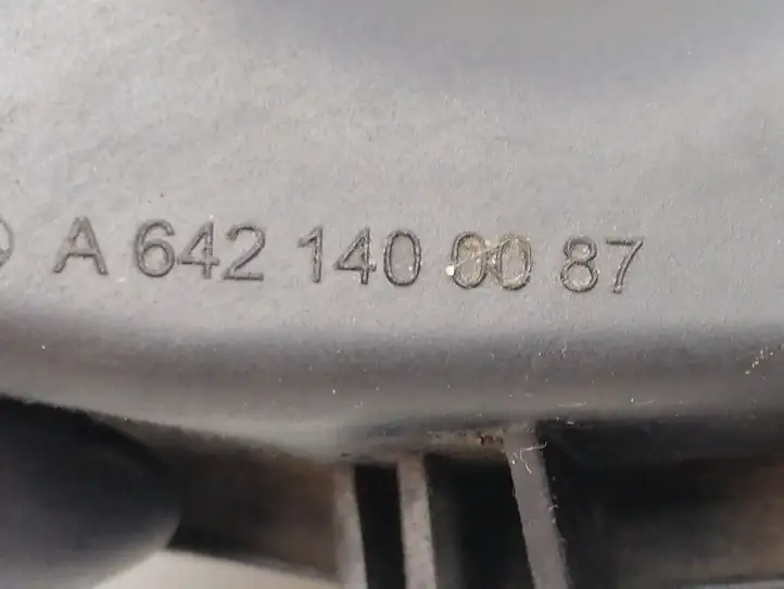 Mercedes-Benz E W211 (2002 - 2009) A6421400087 Резонатор впуска — фото 6