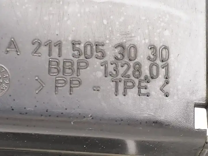 Mercedes-Benz E W211 (2002 - 2009) A2115053030 Дефлектор воздуха — фото 9
