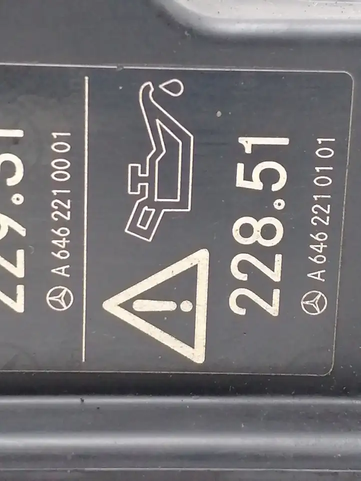 Mercedes-Benz E W211 (2002 - 2009) A6420940204 Корпус воздушного фильтра — фото 8