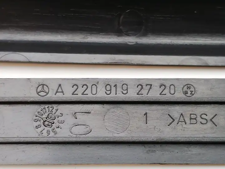 Mercedes-Benz S W220 (1998 - 2006) A2209192120 Отделка салазок сиденья водителя — фото 10
