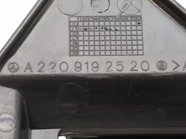 Mercedes-Benz S W220 (1998 - 2006) A2209192520 Отделка салазок сиденья водителя — фото 2