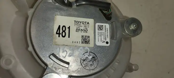 Toyota Prius (XW30) (2009 - 2015) G923076010 электрический вентилятор батареи автомобиля — фото 5