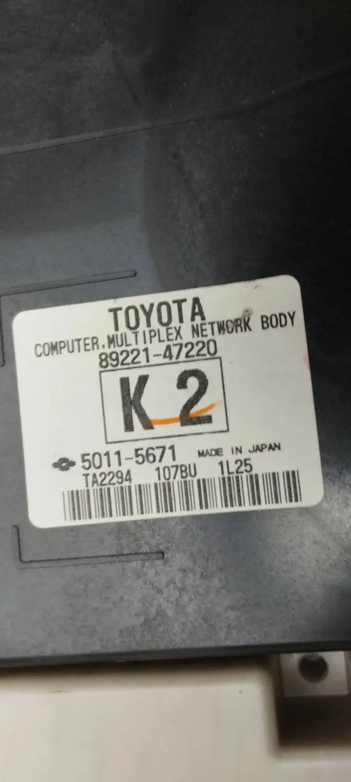 Toyota Prius (XW30) (2009 - 2015) 8922147220 Модуль управления BSM — фото 6