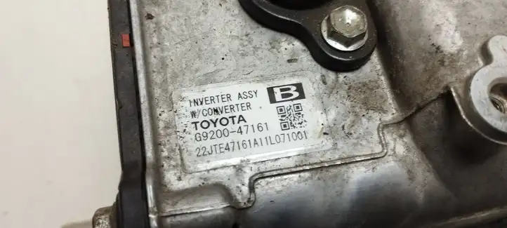 Toyota Prius (XW30) (2009 - 2015) G920047161 Инвертор напряжения — фото 8