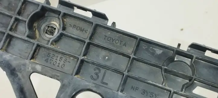 Toyota Prius (XW30) (2009 - 2015) 5215647010 Кронштейн заднего бампера — фото 6