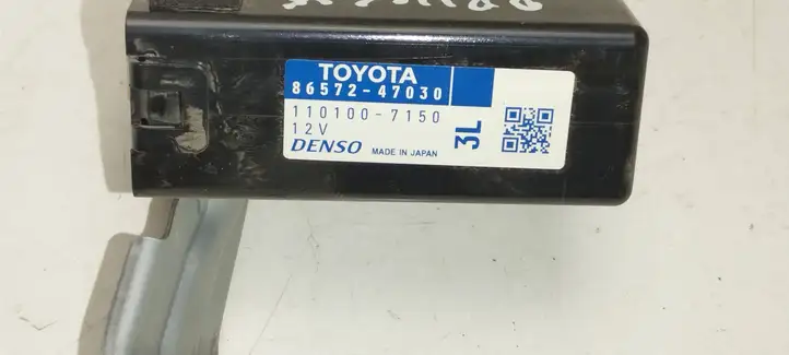 Toyota Prius (XW30) (2009 - 2015) 8657247030 Прочие блоки управления — фото 4