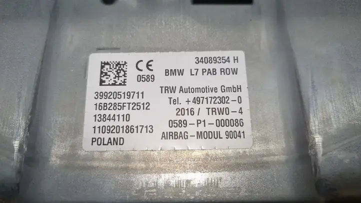 BMW 3 F30 F35 F31 (2012 - 2018) 34089354 Подушка безопасности пассажира — фото 3
