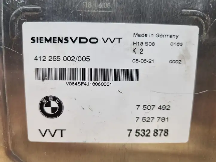 BMW 6 E63 E64 (2002 - 2010) 7532878 Блок управления двигателем (ECU) — фото 3