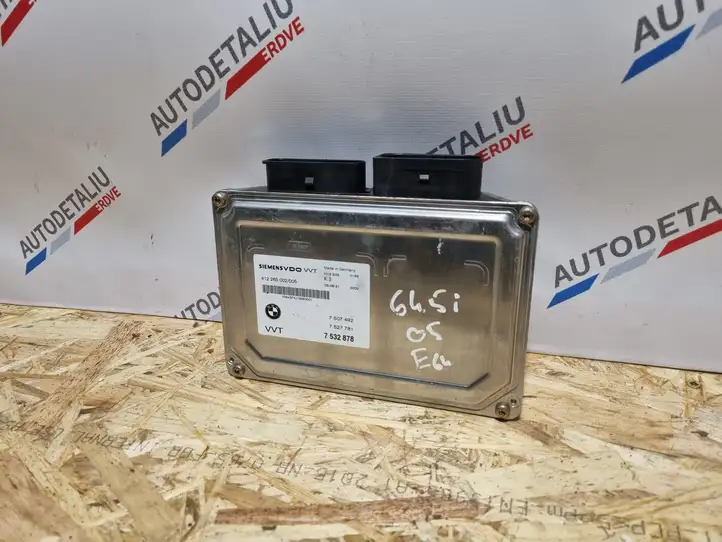 BMW 6 E63 E64 (2002 - 2010) 7532878 Блок управления двигателем (ECU) — фото 8