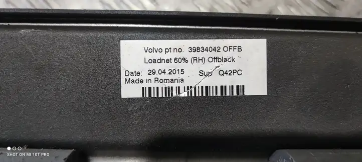 Volvo V60 (2013 - 2018) 39834042 Прочие детали салона — фото 2