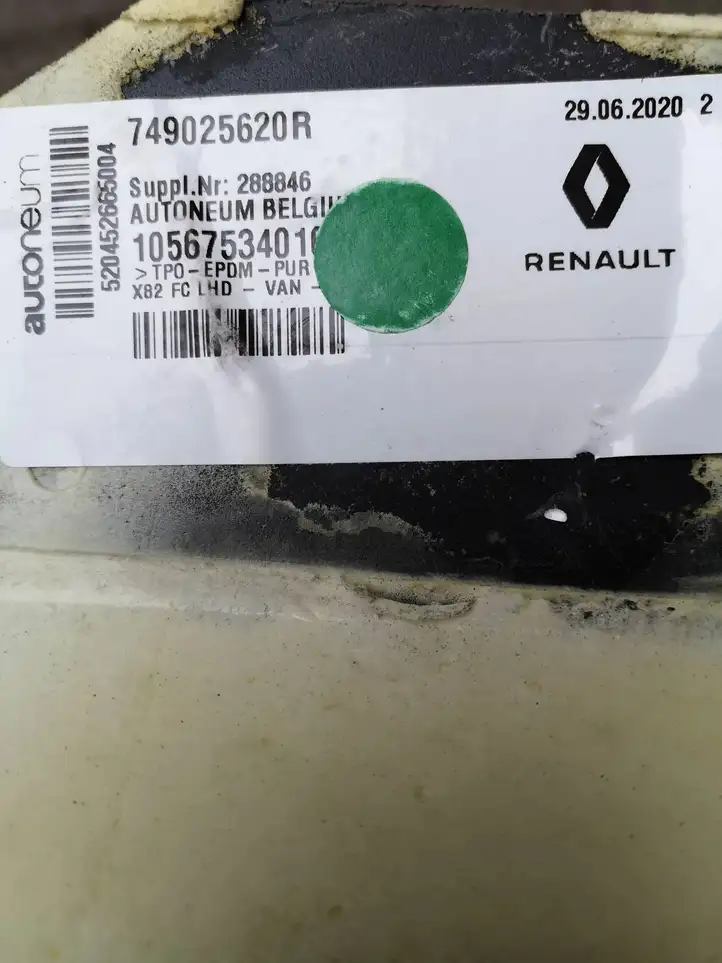 Renault Trafic III (X82) (2014 - ) 749025620R Передний коврик салона — фото 6