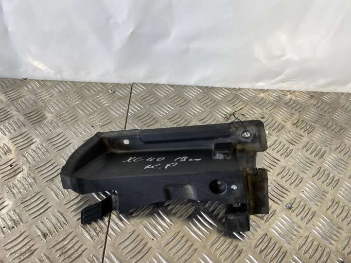 31651566 Volvo XC40 Kita salono detalė