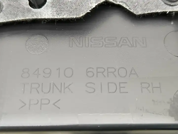 Nissan Rogue (2020 - ) 849526RR0A Боковая обшивка багажника — фото 7
