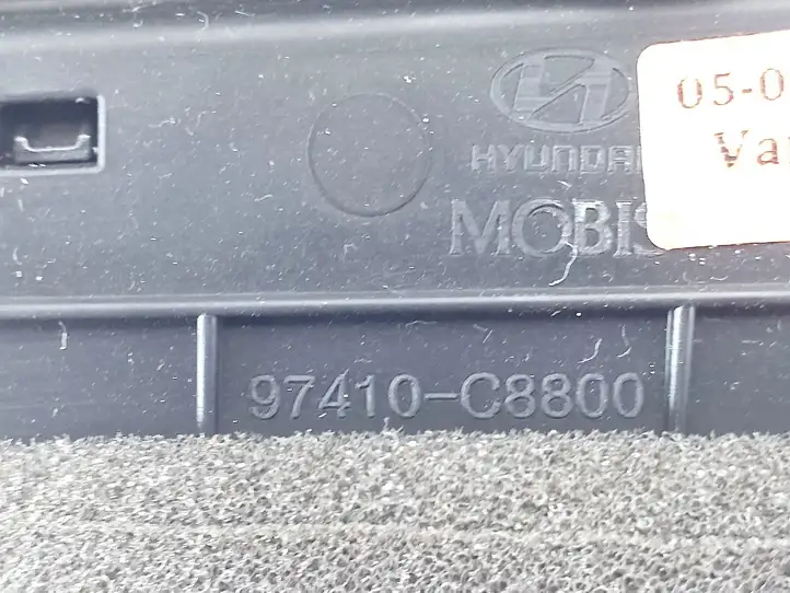 Hyundai i20 (GB IB) (2014 - 2018) 96560C8BC1RDR Магнитола / мультимедийная система — фото 13