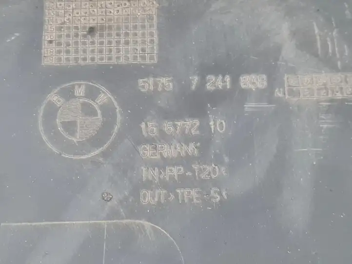 BMW 2 F22 F23 (2013 - 2017) 7241834 Защита днища — фото 8