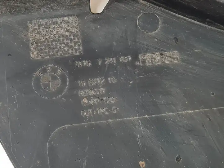 BMW 2 F22 F23 (2013 - 2017) 7241333 Защита днища — фото 4
