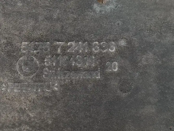 BMW 2 F22 F23 (2013 - 2017) 7241333 Защита днища — фото 6