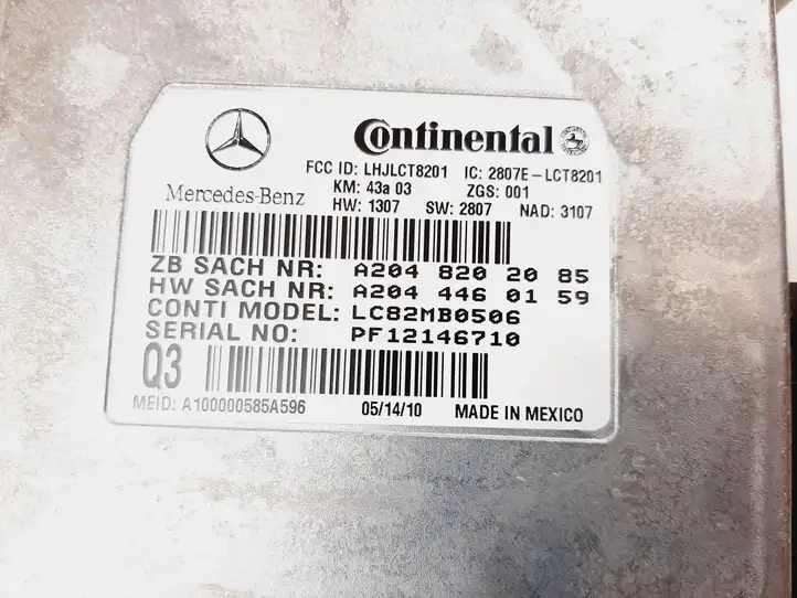 Mercedes-Benz GL X164 (2006 - 2012) A2048202085 Блок GSM — фото 5