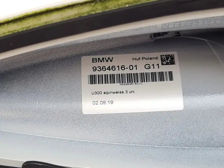 BMW 3 G20 G21 (2019 - ) 9364616 Крышка GPS-антенны — фото 8