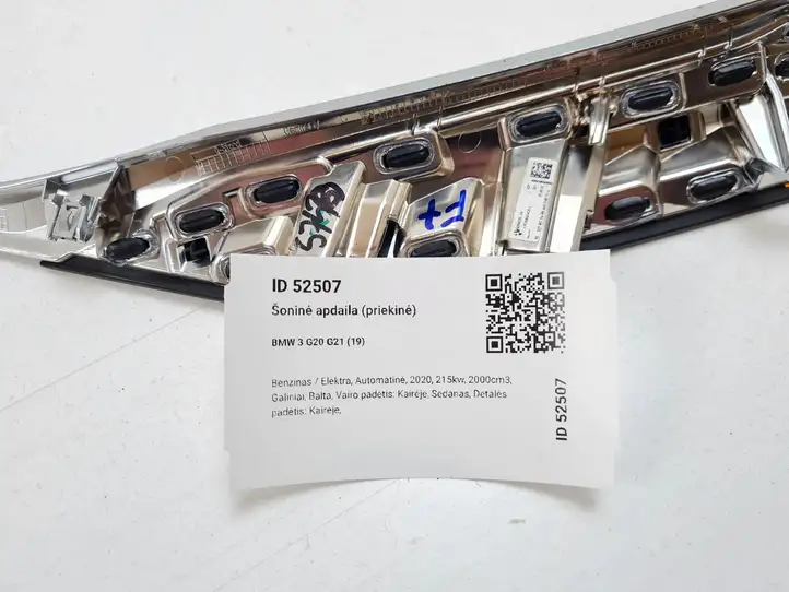 BMW 3 G20 G21 (2019 - ) 6994076 Передняя боковая обшивка салона — фото 6