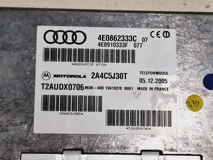Audi A6 S6 C6 4F (2004 - 2008) 4E0862333C Блок GSM — фото 4