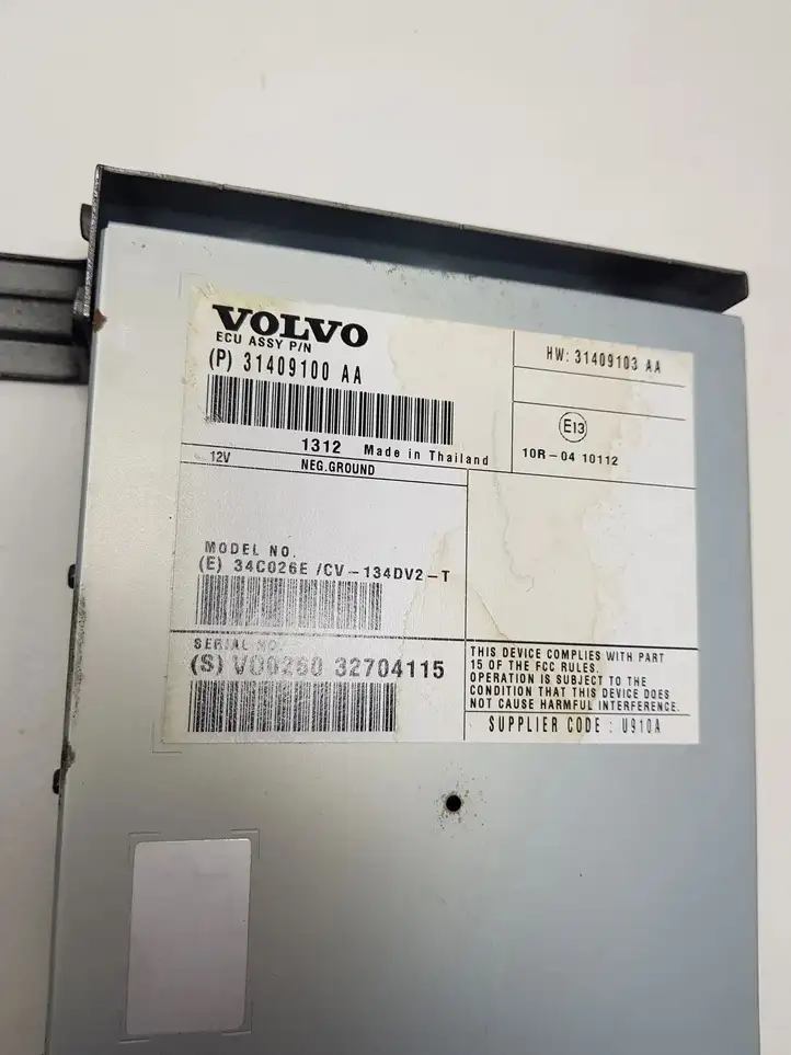 Volvo V60 (2013 - 2018) 31409100AA Усилитель звука — фото 3