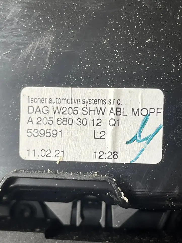 Mercedes-Benz C W205 (2014 - 2021) A2056803012 Прочие детали салона — фото 2
