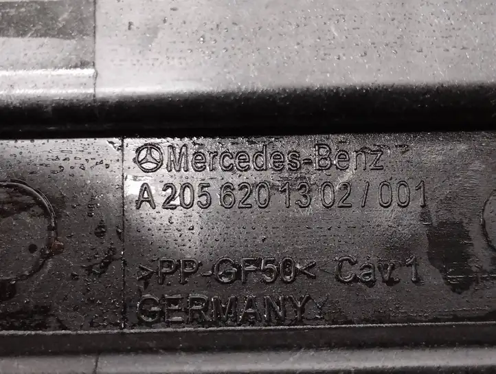 Mercedes-Benz (2014 - 2021) A2056201302 Площадка аккумулятора — фото 3