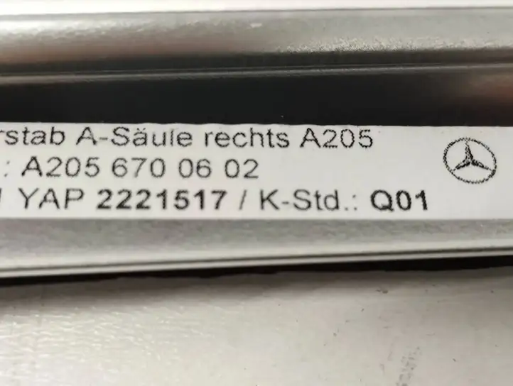 Mercedes-Benz (2014 - 2021) A2056700602 Накладка заднего стекла — фото 10