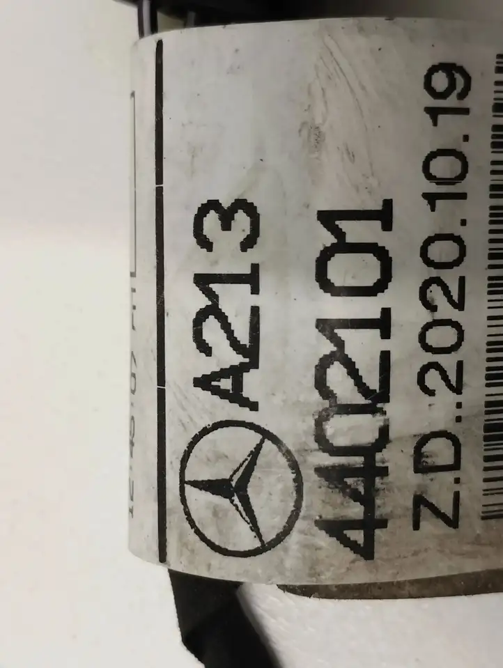 Mercedes-Benz GLC X253/C253 (2015 - ) a0285452726 Прочая электропроводка — фото 4