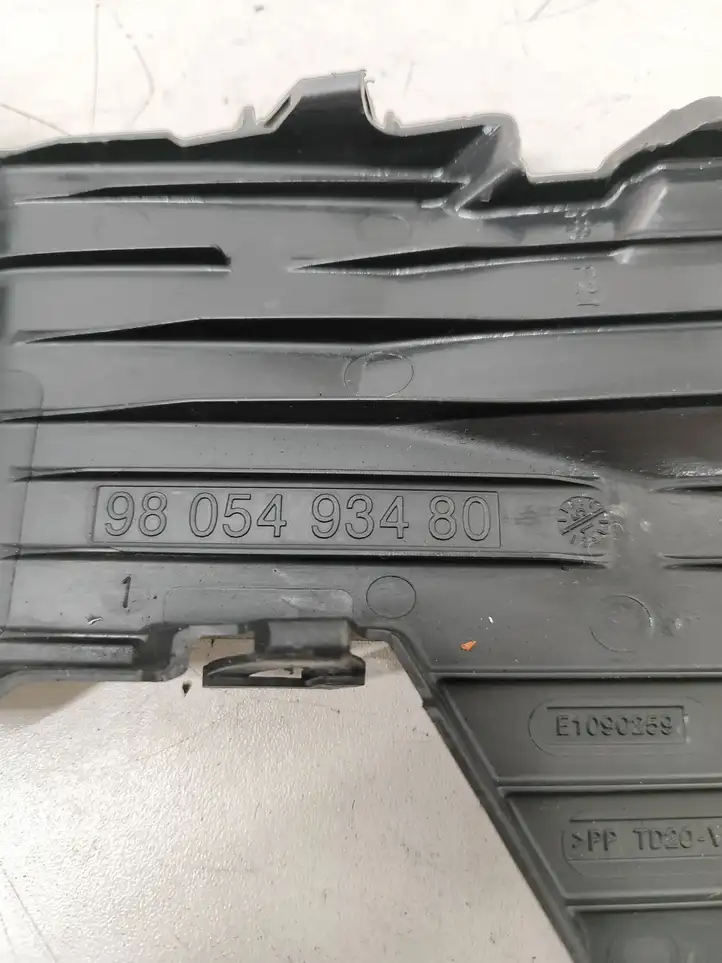 Citroen C4 (2011 - 2016) 9805493480 Крышка ящика предохранителей — фото 6